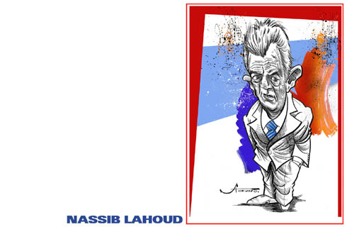 Lahoud Nassib 02.jpg