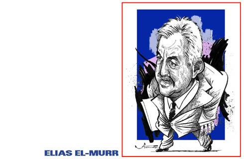 Murr Elias 02.jpg
