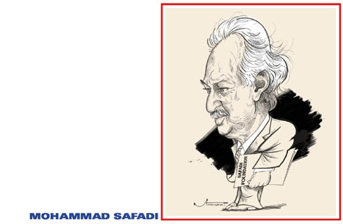 Safadi Mohammad 01.jpg