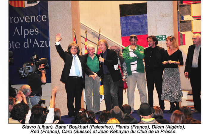 Stavro Jabra(Liban), Baha'Boukhari(Palestine), Jean Plantu(France), Dilem(Algrie),Red(France), Caro(suisse) et Jean Khayan reprsentant le Club de la presse.