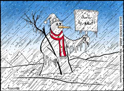 stavro- LIBAN: Un mauvais temps, neige, tempte, pluie, froid et baisse sensible des tempratures, d'orages, de vents forts...