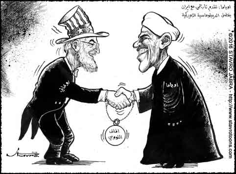 stavro-Les prsidents amricain Obama et iranien Rouhani ont salu l'entre en vigueur de l'accord nuclaire historique