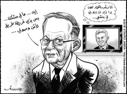 stavro-Sleiman Frangieh a affirm que le gnral Michel Aoun est le bienvenu  Bnechai.
