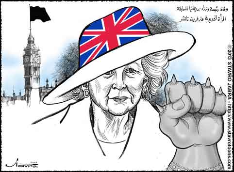 stavro-Lex-Premier ministre britannique - la Dame de fer - Margaret Thatcher, qui a chang la face du Royaume-Uni, est morte hier  lge de 87 ans