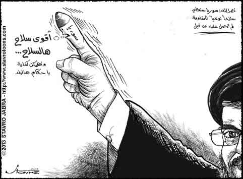 stavro- Hassan Nasrallah a dclar que la rsistance libanaise est prte  recevoir des armes qui peuvent briser lquation en vigueur , comme a propos den envoyer le prsident syrien.