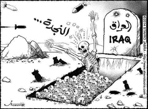 stavro - La crise en Irak en continu