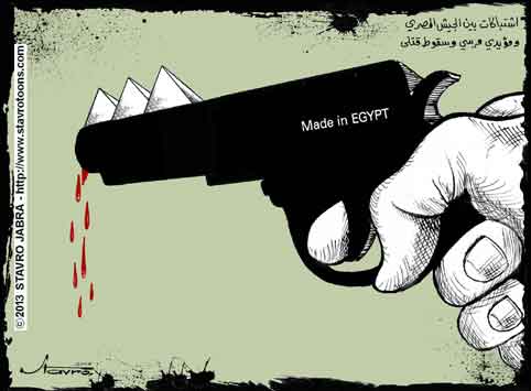 stavro- Des heurts meurtriers en Egypte entre les islamistes et l'arme o des violences ont fait vendredi 25 morts