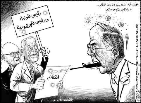 stavro-Le chef du bloc du Changement et de la Rforme, Michel Aoun, a de nouveau lanc une violente attaque contre Berry et Salam...