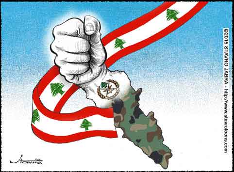 stavro-A l'occasion du 70me anniversaire de l'arme libanaise.