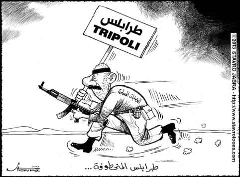 stavro- Des heurts ont eu lieu entre l'arme et des manifestants  Tripoli.