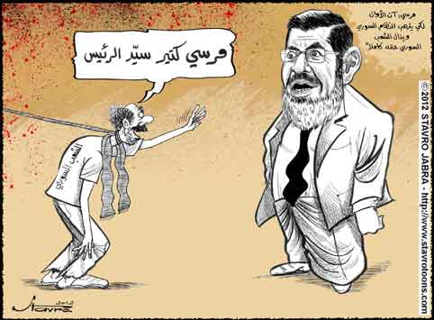 stavro-Mohamed Morsi demande aux allis de la Syrie de lcher Bachar al-Assad