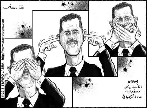 stavro- Assad dment tre derrire l'attaque chimique, selon CBS