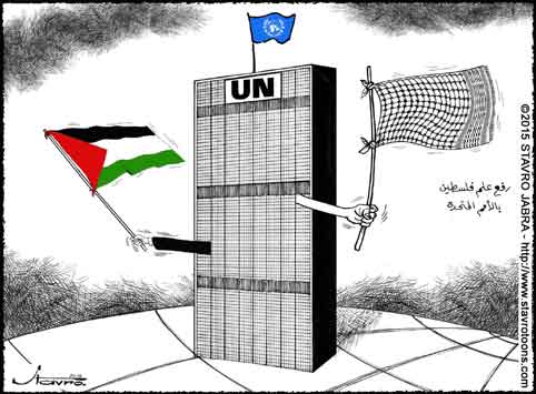 stavro-L'autorisation de hisser le drapeau palestinien  l'ONU.
