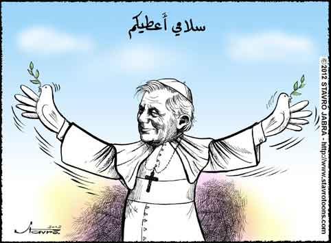 stavro-La visite du pape Benot XVI au Liban
