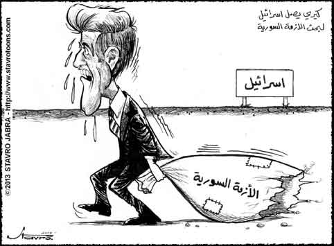 stavro- Le secrtaire d'Etat amricain John Kerry en Israel, au lendemain de la conclusion d'un accord avec la Russie sur le dmantlement des armes chimiques syriennes.