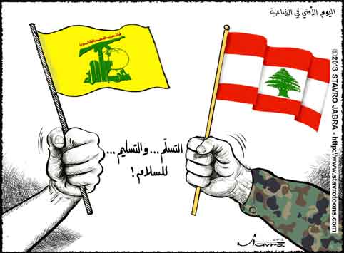 stavro- e dploiement de la force conjointe arme-FSI-Sret gnrale a pris la relve du Hezbollah dans 44 points de contrle de la banlieue sud...
