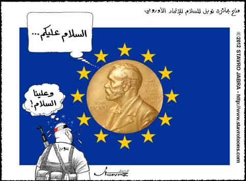 stavro-Le prix Nobel de la Paix dcern  l'Union europenne