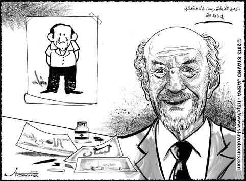 stavro- Le caricaturiste libanais Jean Machaalani n'est plus