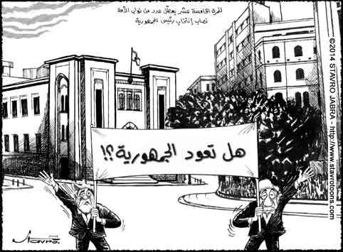 stavro-LIBAN: Le boycottage de la prsidentielle