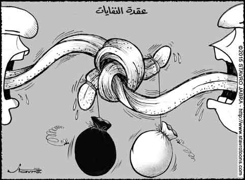 stavro-Le noeud politique de la crise des dchets au Liban.