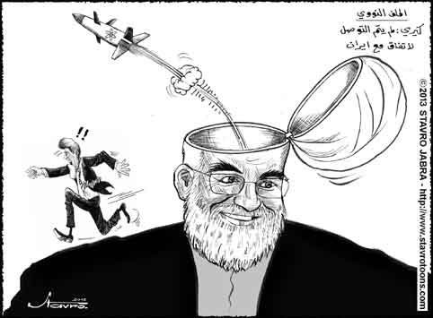 stavro-.IRAN-NUCLEAIRE : Lchec des ngociations  Genve