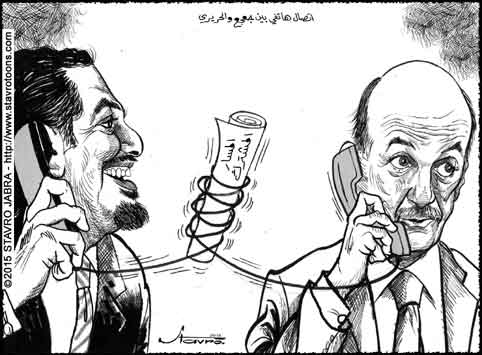 stavro-Entretien tlphonique entre Hariri et Geagea.