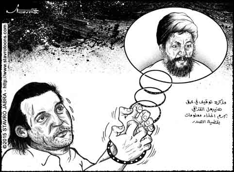 stavro-Liban: Mandat d'arrt contre le fils de l'ancien dictateur libyen Hannibal Kadhafi, d'avoir cach des informations sur la disparition de l'imam Moussa Sadr.