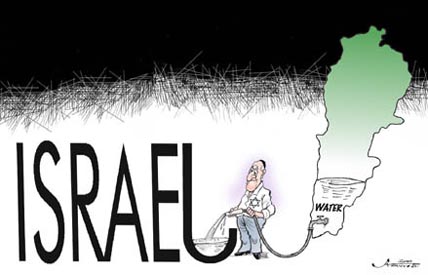 stavro 062001 ds - Israel steals water.JPG