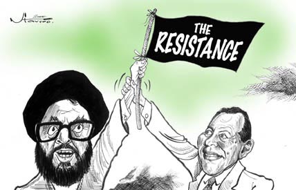 stavro 062700 ds - Nasrallah visits Lahoud.jpg