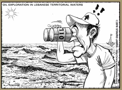stavro 062910 ds - Oil exploration in lebanese territorial waters.jpg
