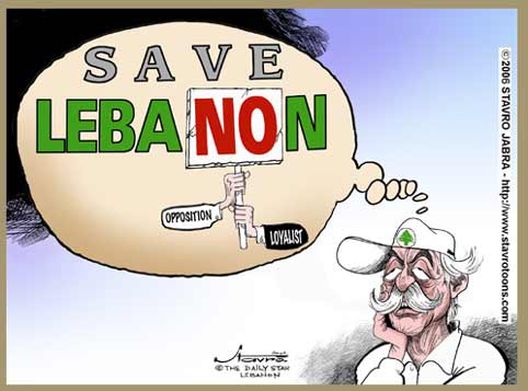 stavro 120506 s - Save Lebanon.jpg
