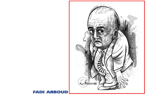 Abboud Fadi 01.jpg