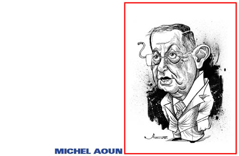 Aoun Michel 04.jpg