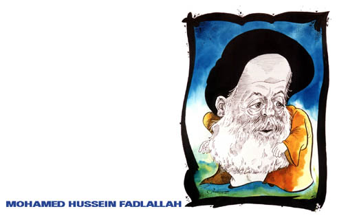 Fadlallah Mohamed Hussein.jpg