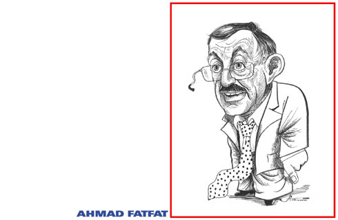 Fatfat Ahmad 01.jpg