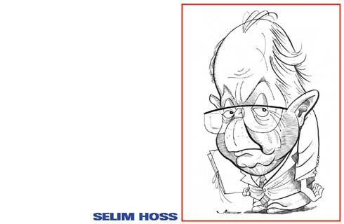Hoss Selim 01.jpg